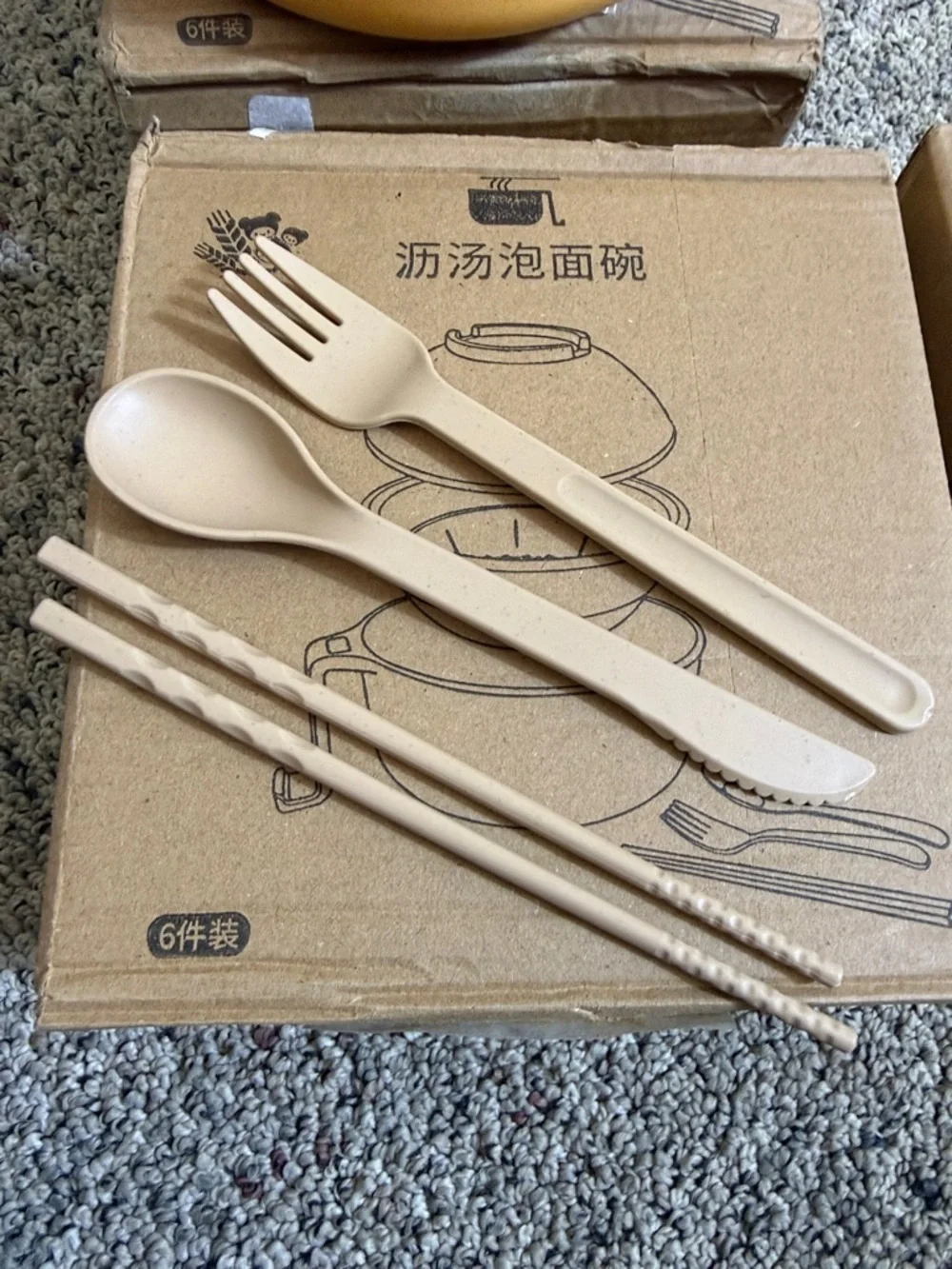 N/A three boxed